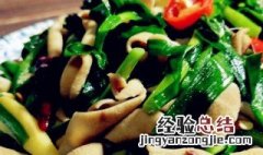 鸭肠韭菜怎么炒好吃 韭菜炒鸭肠怎么做