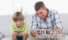 文明6游戏难度怎么选 文明6难度选择