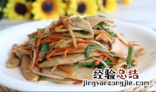 杂蔬炒莜面教程图解 杂蔬炒莜面教程