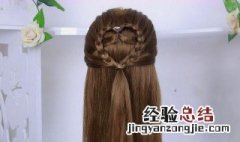 简易扎发教程 最简单的扎发编发教程