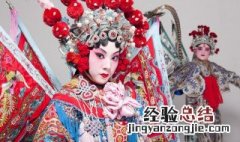 明清四大声腔分别是什么 明代四大京腔是哪四大