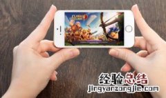 桃花源记新区攻略 桃花源记手游新区攻略