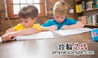 公语之故且告之悔翻译的且 公语之故且告之悔翻译