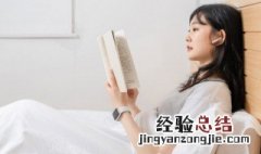 金字旁一个益 一个金字旁一个益
