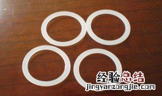 密封圈怎么除味道 密封圈怎么去味