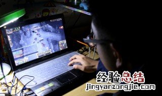 恶魂如何联机 剑魂世界怎么联机