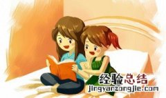 金字旁加得念什么 金字旁加者念什么