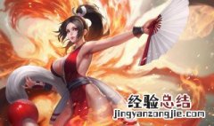 王者荣耀背包里的改名卡怎么赠送给好友 改名卡的赠送方法