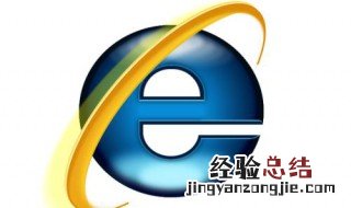 ie浏览器不能打印提示安装pdf阅读器 ie浏览器不能打印提示安装pdf阅读器怎么回事