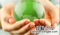 中国传统哲学对社会工作本土化发展有哪些影响? 传统哲学的学习