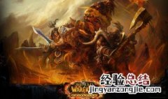 魔兽世界怀旧盗贼必拿的装备 魔兽世界怀旧盗贼必拿的装备大全