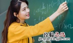 二进制计算方法 65.625十进制转化为二进制计算方法
