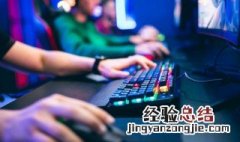 搞笑家族名称大全霸气十足 搞笑家族名字大全霸气