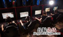 绝地求生游戏名字大全带符号 绝地求生端游名字符号