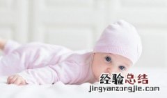 女孩优雅漂亮有涵养的名字大全 女孩高雅有涵养的名字大全