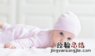 女孩优雅漂亮有涵养的名字大全 女孩高雅有涵养的名字大全