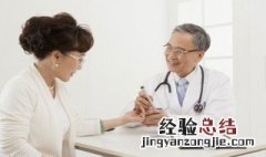 胆固醇高的食物排行榜10强 胆固醇高的食物