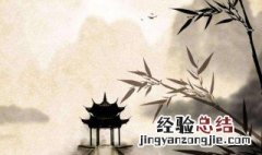 赠别这首诗是在什么季节写的 赠别是谁写的诗