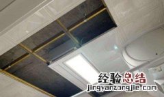 风暖浴霸怎么用才能使洗澡不冷 风暖浴霸怎么用
