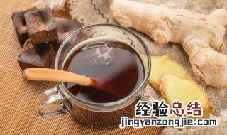 生姜粉的功效与作用及食用方法 生姜粉的功效与作用及食用方法禁忌