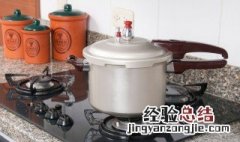 煤气灶玻璃面怎么洗干净啊视频 煤气灶玻璃面怎么洗干净啊