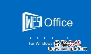 doc文件在电脑上为什么打不开 doc格式在电脑上打不开