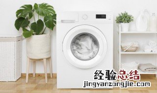 洗衣机怎么清洁?洗衣机简单清洗方法 洗衣机清洗怎么清洗的方法