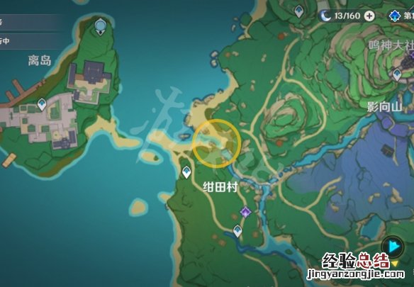 原神漂浮秘灵第二天怎么玩 原神漂浮秘灵事件调查