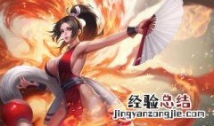 王者荣耀亲密度语音解除关系还有吗 王者荣耀亲密度语音关系解除了还有吗