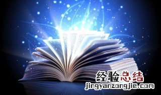 怎么买书比较好的软件 怎么买书比较好