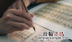 工字旁有哪些字 工字旁有哪些字,加拼音