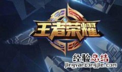 王者荣耀s19赛季李白被削了吗知乎 王者荣耀s19赛季李白被削了吗