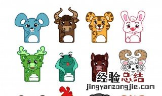 2002年属什么生肖几岁 2002年属什么生肖