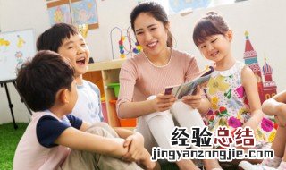 日字旁都有什么字儿 日字旁都有什么字