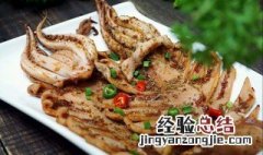 鱿鱼怎么贮存 鱿鱼怎么贮存保鲜