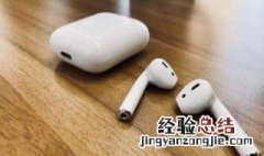 蓝牙耳机怎么戴才不掉下来? 蓝牙耳机怎么戴才不掉