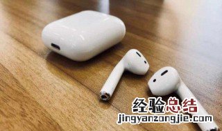 蓝牙耳机怎么戴才不掉下来? 蓝牙耳机怎么戴才不掉