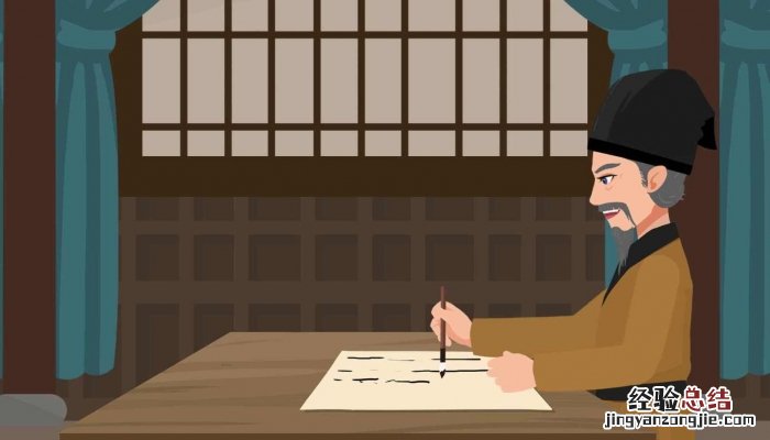 过而不改是谓过矣什么意思 过而不改是谓过矣什么意思论语