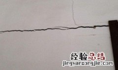 墙上开口方法 墙开口怎么补救