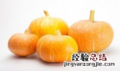 正宗的南瓜酥做法教程 南瓜酥的做法视频教程