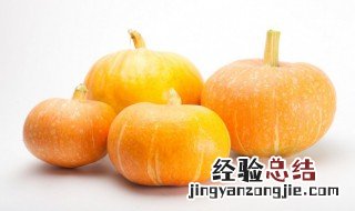 正宗的南瓜酥做法教程 南瓜酥的做法视频教程