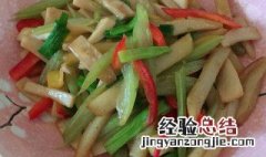 柞水小炒怎么做 柞水小炒怎么做才好吃