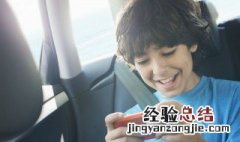 qq飞车在哪里改性别 qq飞车哪里可以改性别