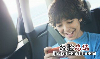 qq飞车在哪里改性别 qq飞车哪里可以改性别