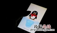 qq飞车舞蹈模式在哪里 qq飞车舞蹈模式在哪里手游