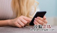 手游qq飞车离婚需要对方同意吗 qq飞车离婚需要对方同意吗