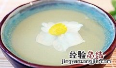 抹茶冻怎么做窍门 双层抹茶冻教程