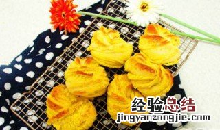 椰蓉花卷面包教程 花式椰蓉面包