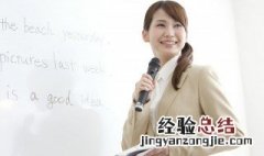 compete怎么读 compete是什么意思怎么读
