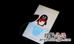QQ飞车舞蹈巨星 qq飞车舞蹈巨星称号怎么获得